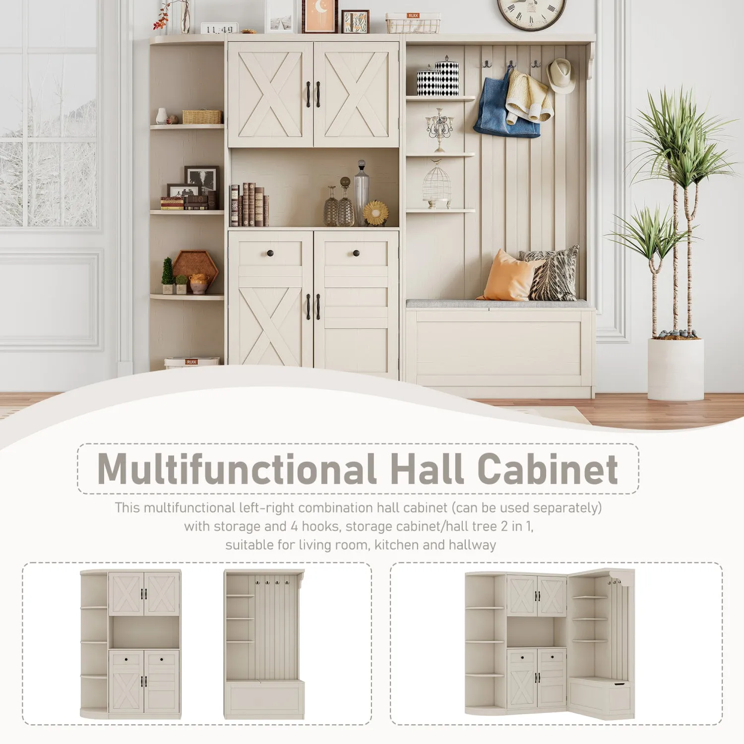 Streamdale Hall Cabinet w/ Storage & Hooks - Beige